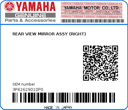 Product image: Yamaha - 3P62629010P0 - REAR VIEW MIRROR ASSY (RIGHT)  0