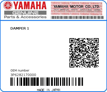 Product image: Yamaha - 3P6282170000 - DAMPER 1  0