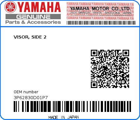 Product image: Yamaha - 3P62830D01P7 - VISOR, SIDE 2  0