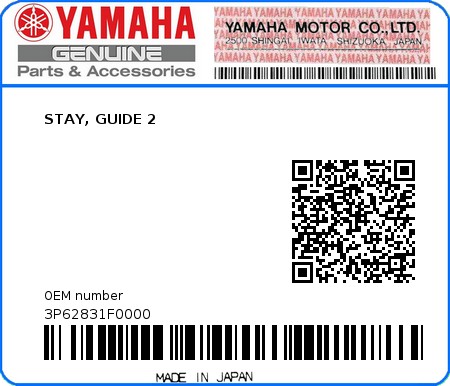 Product image: Yamaha - 3P62831F0000 - STAY, GUIDE 2  0