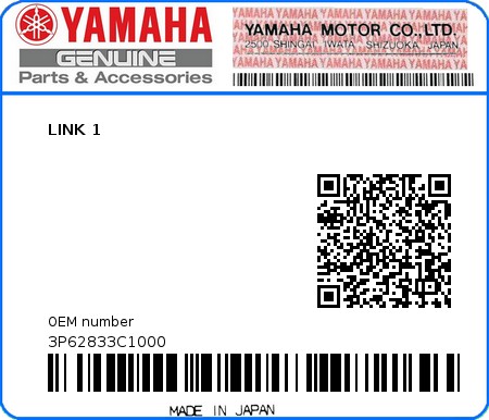 Product image: Yamaha - 3P62833C1000 - LINK 1  0