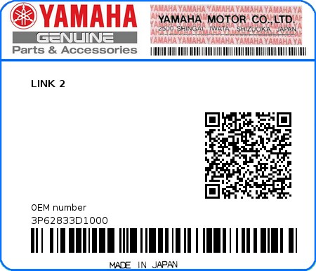 Product image: Yamaha - 3P62833D1000 - LINK 2  0