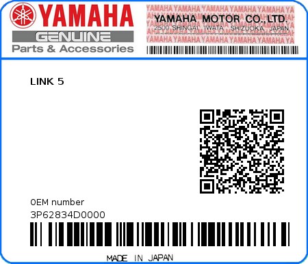 Product image: Yamaha - 3P62834D0000 - LINK 5  0
