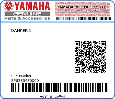 Product image: Yamaha - 3P62834E0000 - DAMPER 1  0