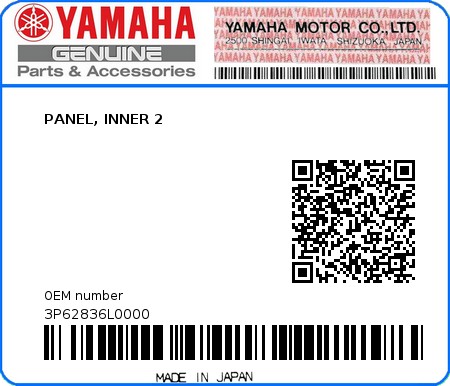 Product image: Yamaha - 3P62836L0000 - PANEL, INNER 2  0