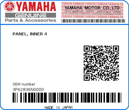 Product image: Yamaha - 3P62836N0000 - PANEL, INNER 4  0