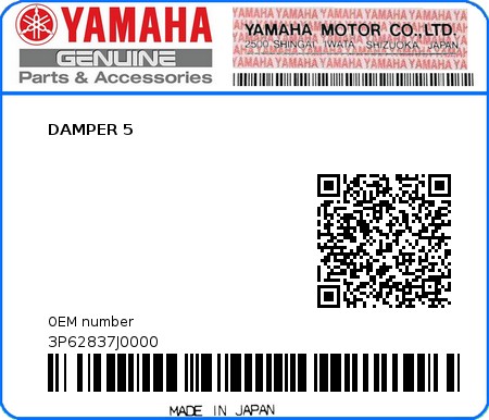 Product image: Yamaha - 3P62837J0000 - DAMPER 5  0