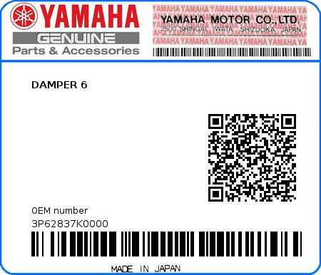 Product image: Yamaha - 3P62837K0000 - DAMPER 6  0