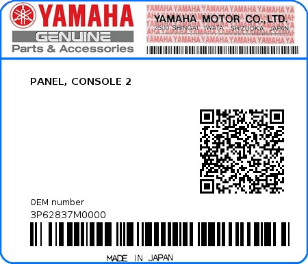 Product image: Yamaha - 3P62837M0000 - PANEL, CONSOLE 2  0