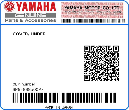 Product image: Yamaha - 3P62838500P7 - COVER, UNDER  0
