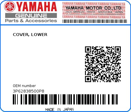 Product image: Yamaha - 3P62838500P8 - COVER, LOWER  0