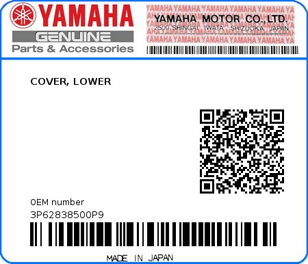 Product image: Yamaha - 3P62838500P9 - COVER, LOWER  0
