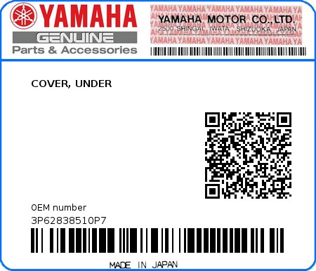 Product image: Yamaha - 3P62838510P7 - COVER, UNDER  0