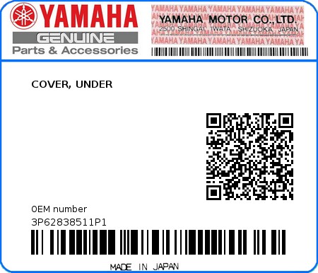 Product image: Yamaha - 3P62838511P1 - COVER, UNDER  0