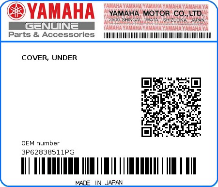 Product image: Yamaha - 3P62838511PG - COVER, UNDER  0