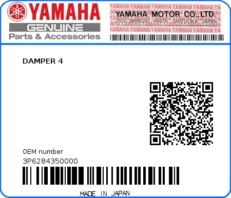 Product image: Yamaha - 3P6284350000 - DAMPER 4  0