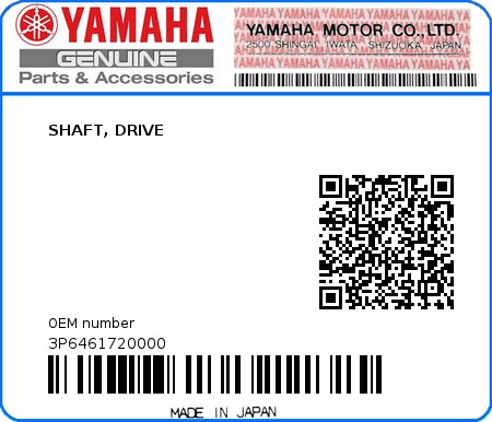 Product image: Yamaha - 3P6461720000 - SHAFT, DRIVE  0