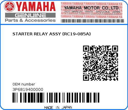 Product image: Yamaha - 3P6819400000 - STARTER RELAY ASSY (RC19-085A)  0