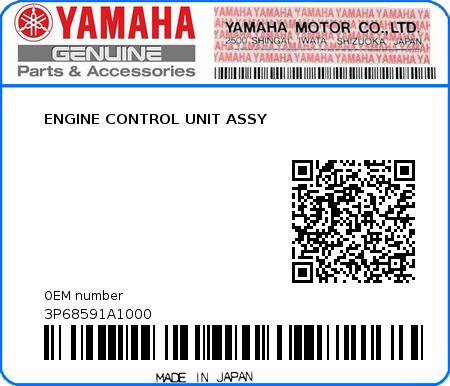 Product image: Yamaha - 3P68591A1000 - ENGINE CONTROL UNIT ASSY  0