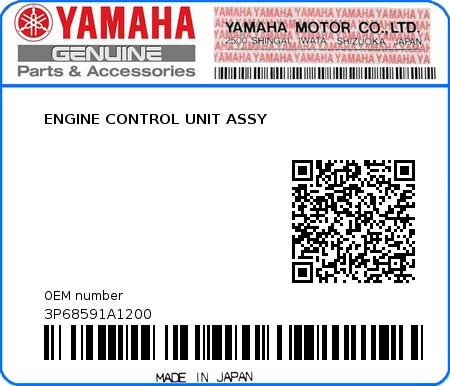 Product image: Yamaha - 3P68591A1200 - ENGINE CONTROL UNIT ASSY  0