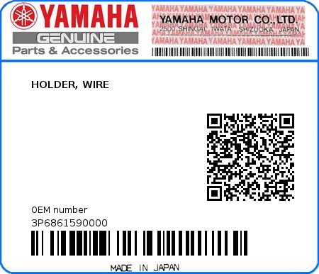Product image: Yamaha - 3P6861590000 - HOLDER, WIRE  0