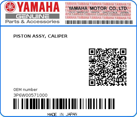 Product image: Yamaha - 3P6W00571000 - PISTON ASSY, CALIPER  0