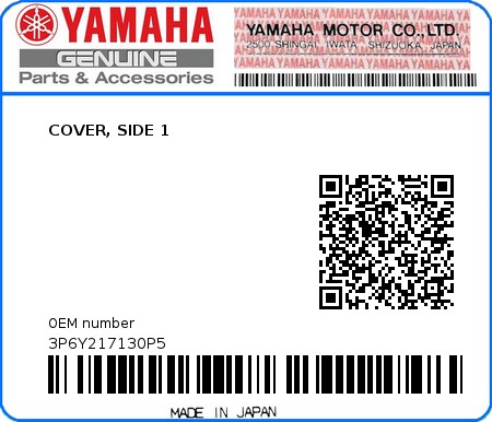 Product image: Yamaha - 3P6Y217130P5 - COVER, SIDE 1  0