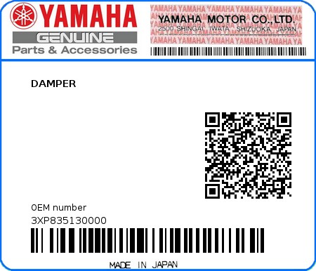 Product image: Yamaha - 3XP835130000 - DAMPER  0
