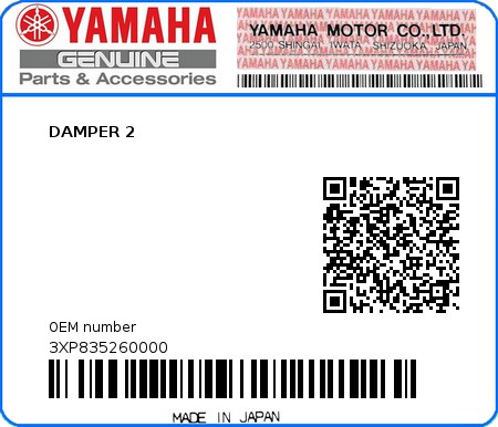 Product image: Yamaha - 3XP835260000 - DAMPER 2  0