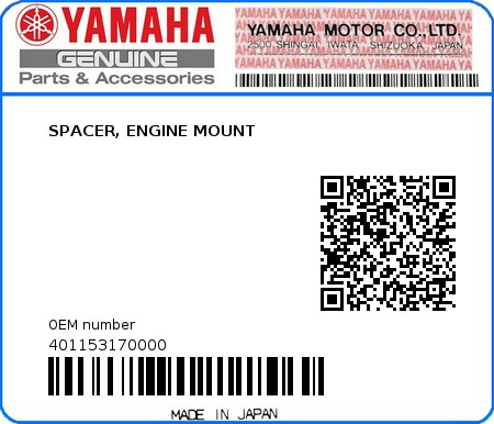 Product image: Yamaha - 401153170000 - SPACER, ENGINE MOUNT  0