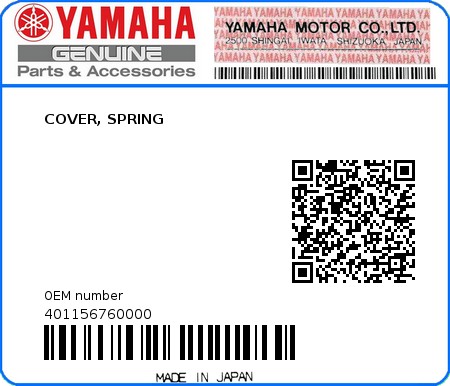Product image: Yamaha - 401156760000 - COVER, SPRING  0