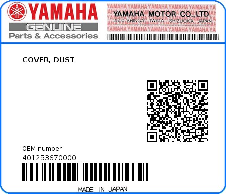 Product image: Yamaha - 401253670000 - COVER, DUST  0