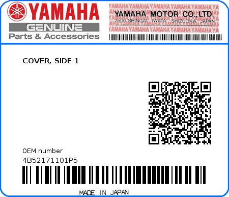 Product image: Yamaha - 4B52171101P5 - COVER, SIDE 1  0