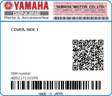 Product image: Yamaha - 4B52171101P8 - COVER, SIDE 1  0