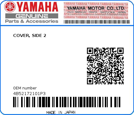 Product image: Yamaha - 4B52172101P3 - COVER, SIDE 2  0