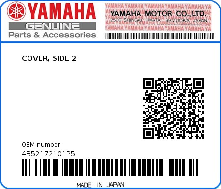 Product image: Yamaha - 4B52172101P5 - COVER, SIDE 2  0