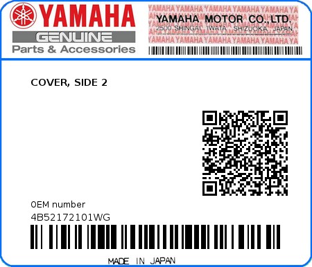 Product image: Yamaha - 4B52172101WG - COVER, SIDE 2  0