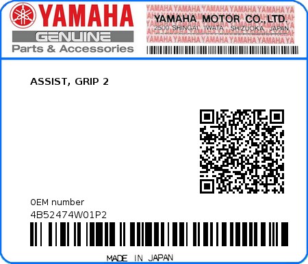 Product image: Yamaha - 4B52474W01P2 - ASSIST, GRIP 2  0