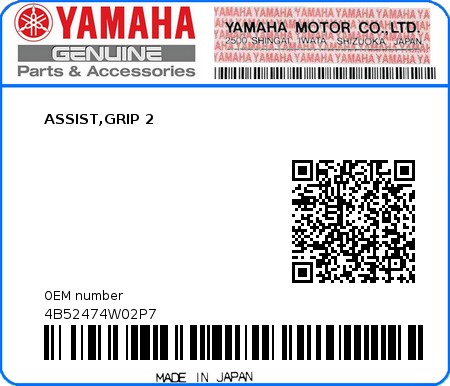 Product image: Yamaha - 4B52474W02P7 - ASSIST,GRIP 2  0