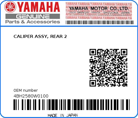 Product image: Yamaha - 4BH2580W0100 - CALIPER ASSY, REAR 2  0