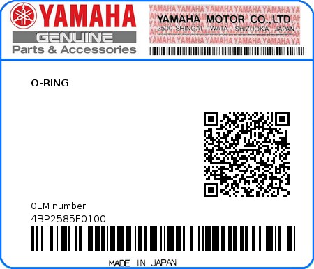 Product image: Yamaha - 4BP2585F0100 - O-RING  0