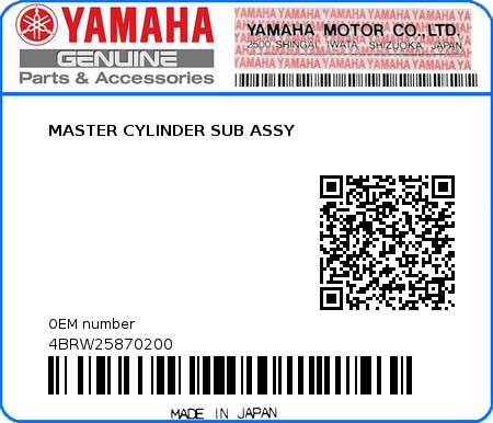 Product image: Yamaha - 4BRW25870200 - MASTER CYLINDER SUB ASSY  0