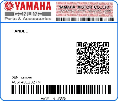 Product image: Yamaha - 4C6F4812027M - HANDLE  0