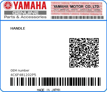 Product image: Yamaha - 4C6F481202P5 - HANDLE  0