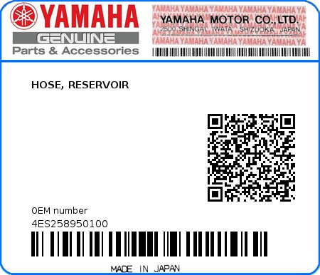 Product image: Yamaha - 4ES258950100 - HOSE, RESERVOIR  0