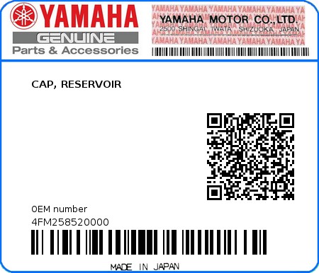 Product image: Yamaha - 4FM258520000 - CAP, RESERVOIR  0