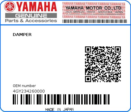 Product image: Yamaha - 4GY234260000 - DAMPER  0