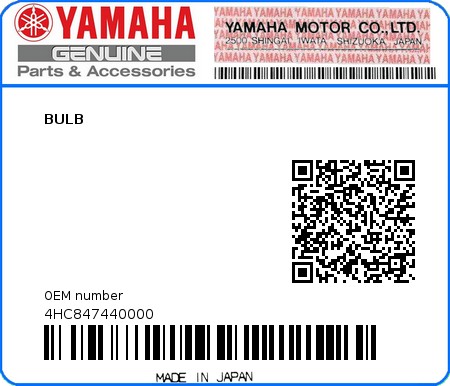 Product image: Yamaha - 4HC847440000 - BULB  0