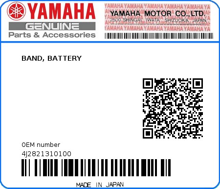 Product image: Yamaha - 4J2821310100 - BAND, BATTERY  0
