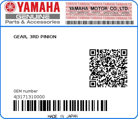 Product image: Yamaha - 4J3171310000 - GEAR, 3RD PINION  0